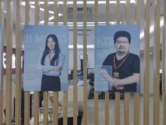 -CGWANG王氏教育(重庆校区)