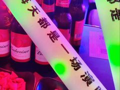 -MOSSO·Liveshow(M3香港广场店)