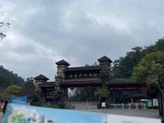 -姑婆山旅游区