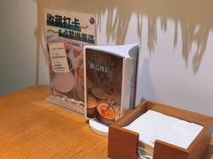 -纳鲁孜·新疆特色餐厅(上海悦荟广场店)