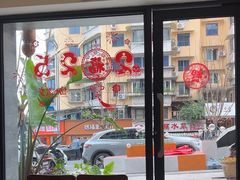 -飞虹鱼馆(春华路店)