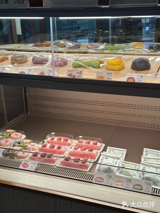 奈雪的茶(印象城店)图片