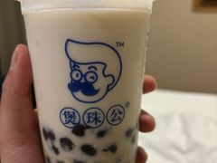 -煲珠公·老红糖珍珠奶茶(长宁龙之梦店)