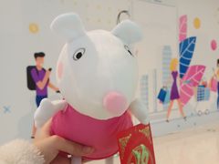 -风云再起游乐汇(皇城恒隆广场店)