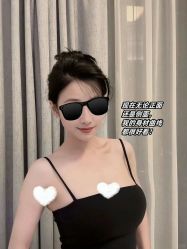 -Yestar艺星医疗美容医院