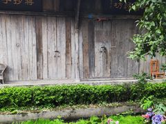 -海窝子古镇