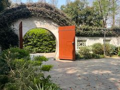 -上海醉白池公园