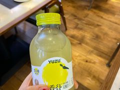 双柚汁-湖州东吴开元名都酒店-滨河自助餐厅