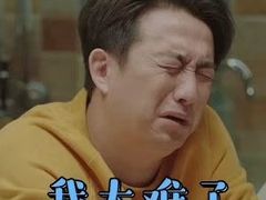 -永和大王(高新中四道店)
