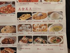 -北李妈妈菜·海肠捞饭(开发区万达店)