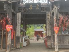 -青城山