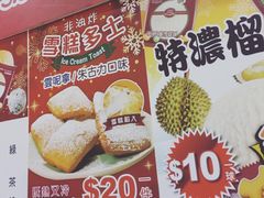 -香港会议展览中心演讲厅