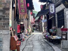 -羊楼洞