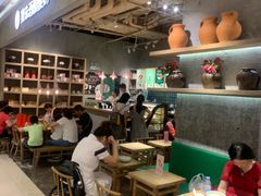 大堂-宝珠奶酪(长宁金虹桥店)