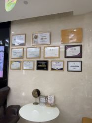 点击看大图 -四川娇点医学美容医院
