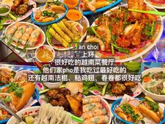 -曲奇童话(尖沙咀店)
