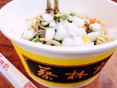-蔡林记(汉街店)