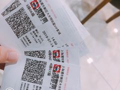 -大光明丽星VIP影城(昌里路杜比全景声店)