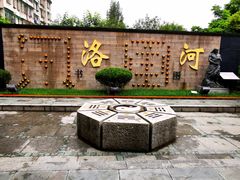 -广州神农草堂中医药博物馆