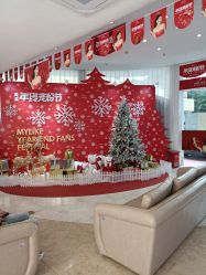 -深圳美莱医疗美容医院