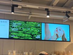 -喜茶(广州北京路惠福东店)