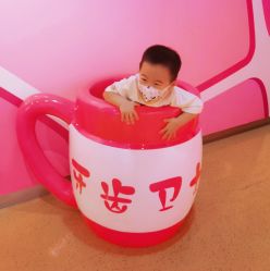 -北京科学中心儿童乐园