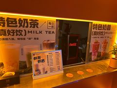 -北京海德酒店温泉