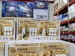 -山姆会员商店(亦庄创意生活广场店)