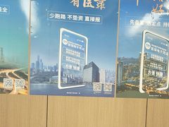 -上海嘉宁·心理咨询中心