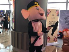 -中影国际影城(华发商都CINITY店)