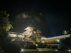 -广悦华阳朔河畔度假酒店(十里画廊遇龙河店)