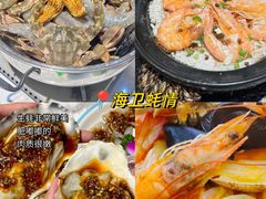 -幸福门