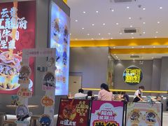 -小杨生煎(深圳岗厦北店)