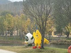-千年银杏谷文化旅游区