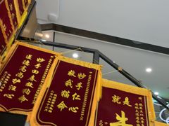 -半岛宠物医院24小时·内窥镜·牙科·碎石中心(府城大道店)