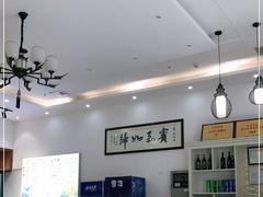 -元银甲·湖北地标美食(汉阳店)