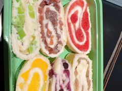 -额尔敦传统涮(公园西路店)