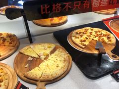 -比格比萨自助(花园路店)