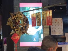 -阿甘锅盔(合生汇购物中心店)