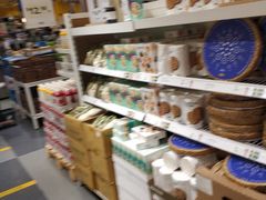 零售区-宜家·瑞典食品屋(四元桥店)