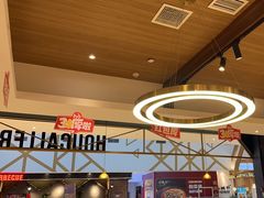 -豪客来牛排(成都锦江大融城店)