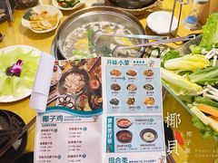 -椰贝原味椰子鸡(玉林万达店)