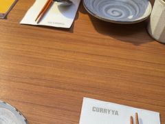-CURRY YA 熟成咖哩專門店(深圳湾万象城店)