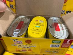 -山姆会员商店(上海浦东店)