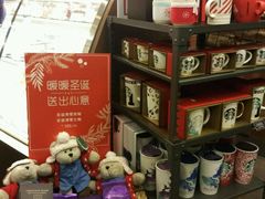 -星巴克(中山喜来登店)