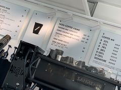 -BLATAGE COFFEE