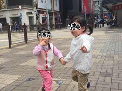 -糖朝(尖沙咀店)