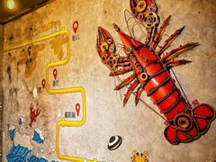 -Bigger龙虾(锦屏家园店)