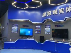 -湖南省科学技术馆