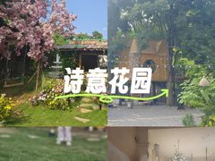 -HERRE·FARM 赫尔露营农场·团建聚会包场